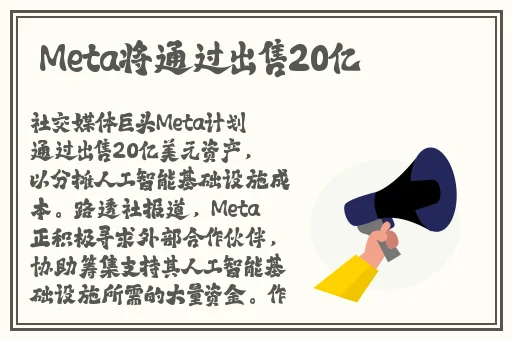 国产精品综合一区二区